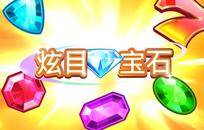 萄京娱乐场官方网8700